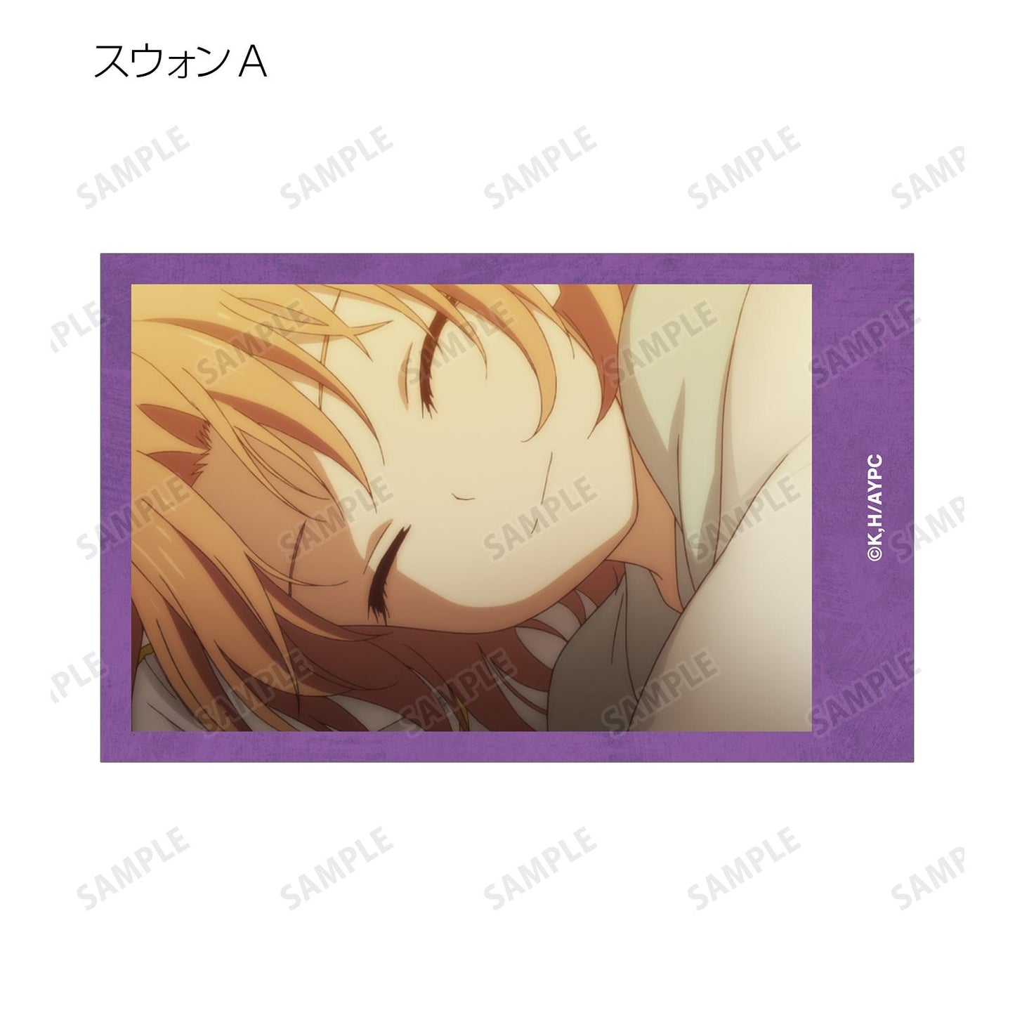 《晨曦公主》 場景插畫卡片 交易卡(單品/全套BOX)【BOX/16包入】