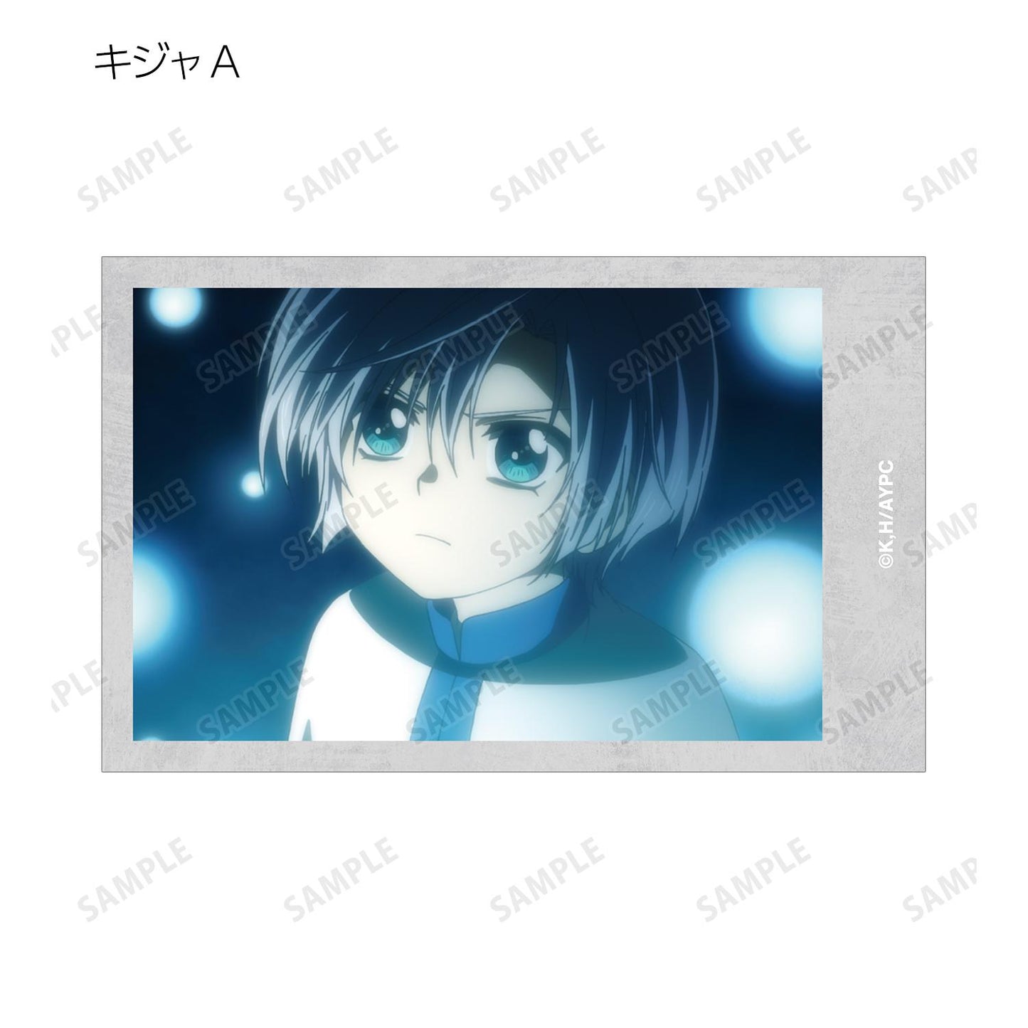 《晨曦公主》 場景插畫卡片 交易卡(單品/全套BOX)【BOX/16包入】