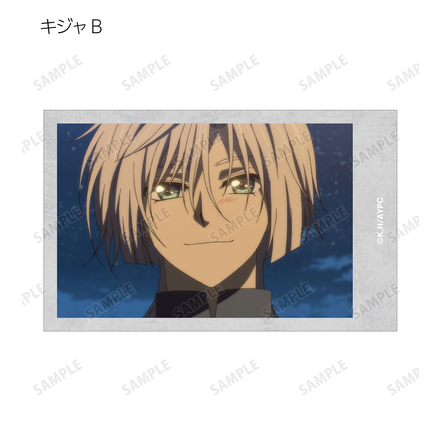 《晨曦公主》 場景插畫卡片 交易卡(單品/全套BOX)【BOX/16包入】