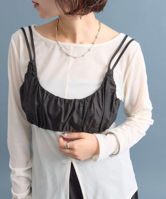 褶皺吊帶背心套裝上衣