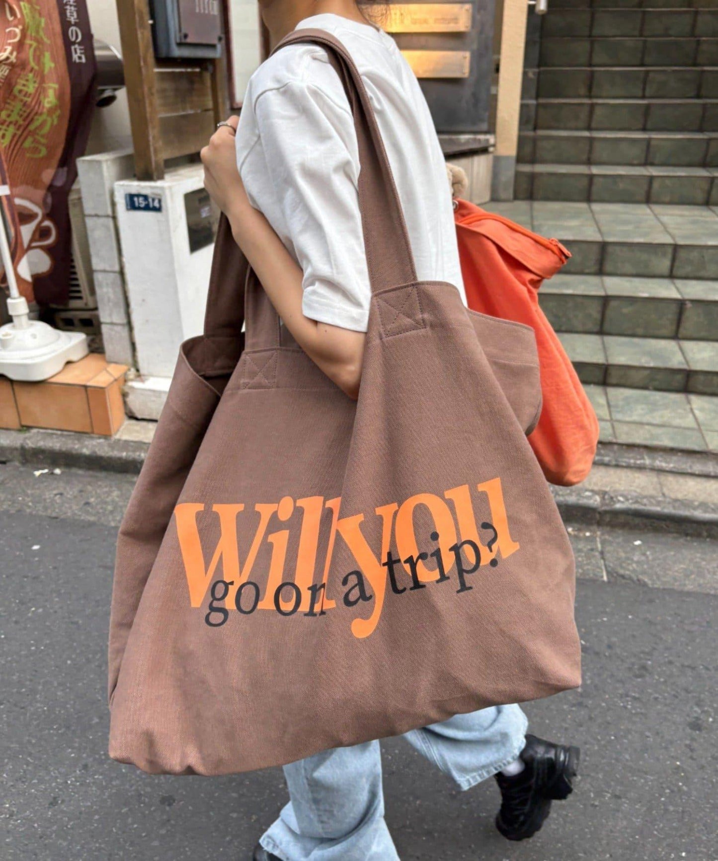 【UNISEX】大號托特彩色包