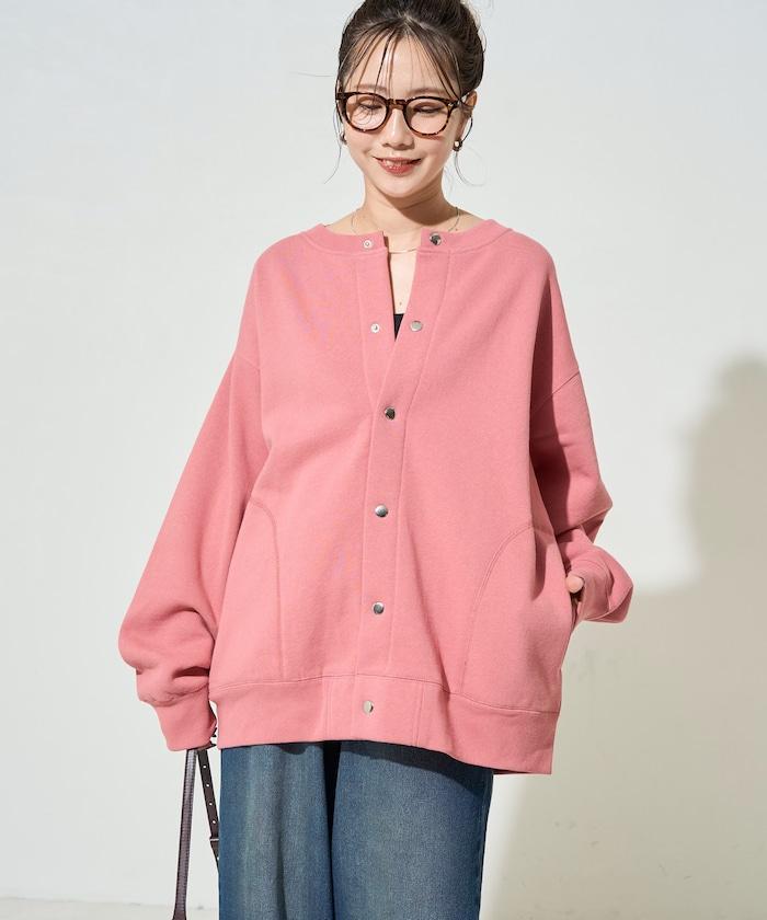 加厚衛衣按扣開衫