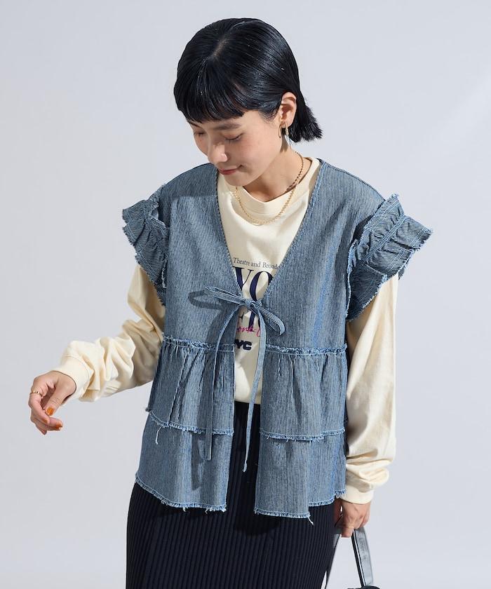 特別訂製荷葉邊馬甲<可搭配套裝>