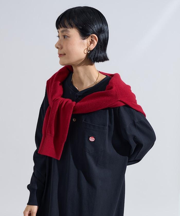 特別款亨利領長袖連衣裙