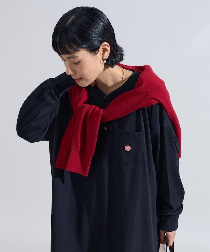 特別款亨利領長袖連衣裙