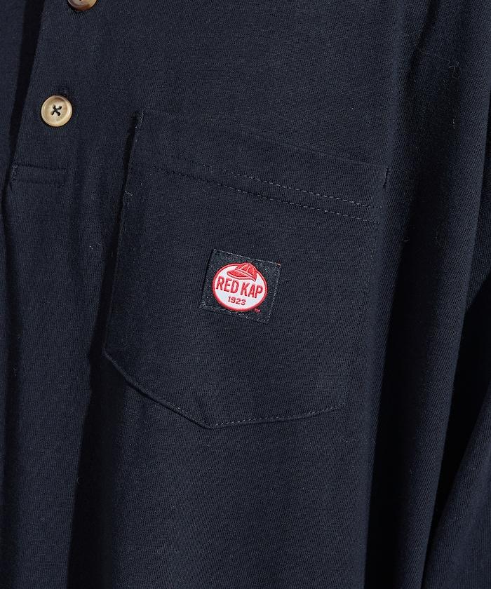 特別款亨利領長袖連衣裙