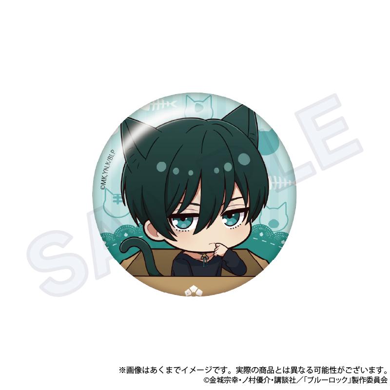 《藍色監獄》 迷你角色徽章 ひろってver. 【BOX/6個裝】