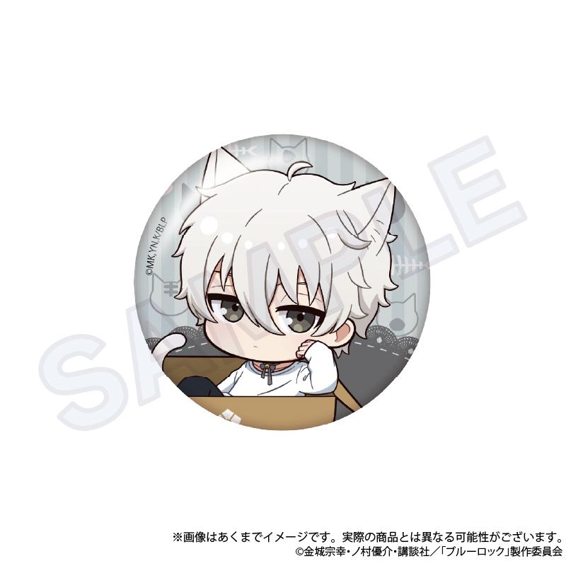 《藍色監獄》 迷你角色徽章 ひろってver. 【BOX/6個裝】