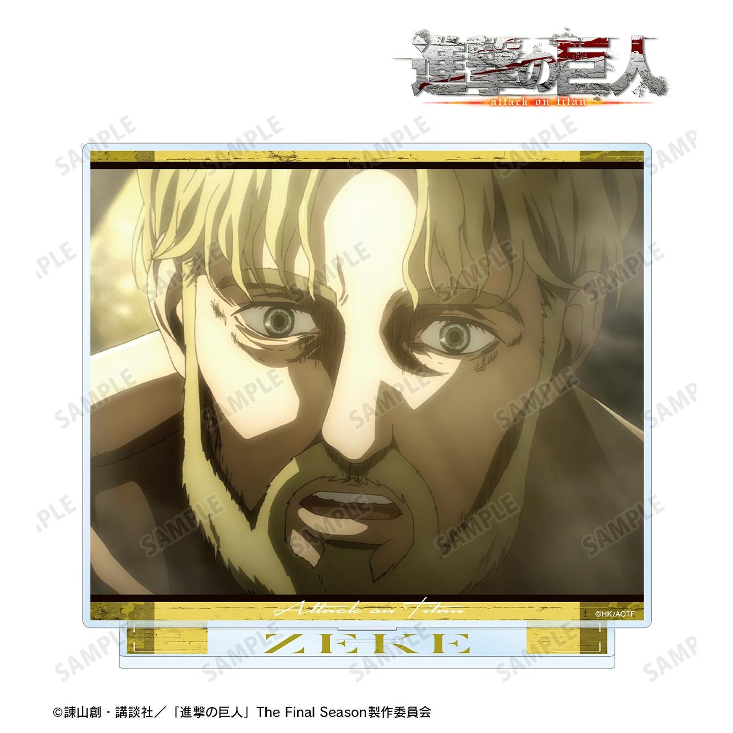 《進擊的巨人》_吉克 場景特寫大號亞克力立牌
