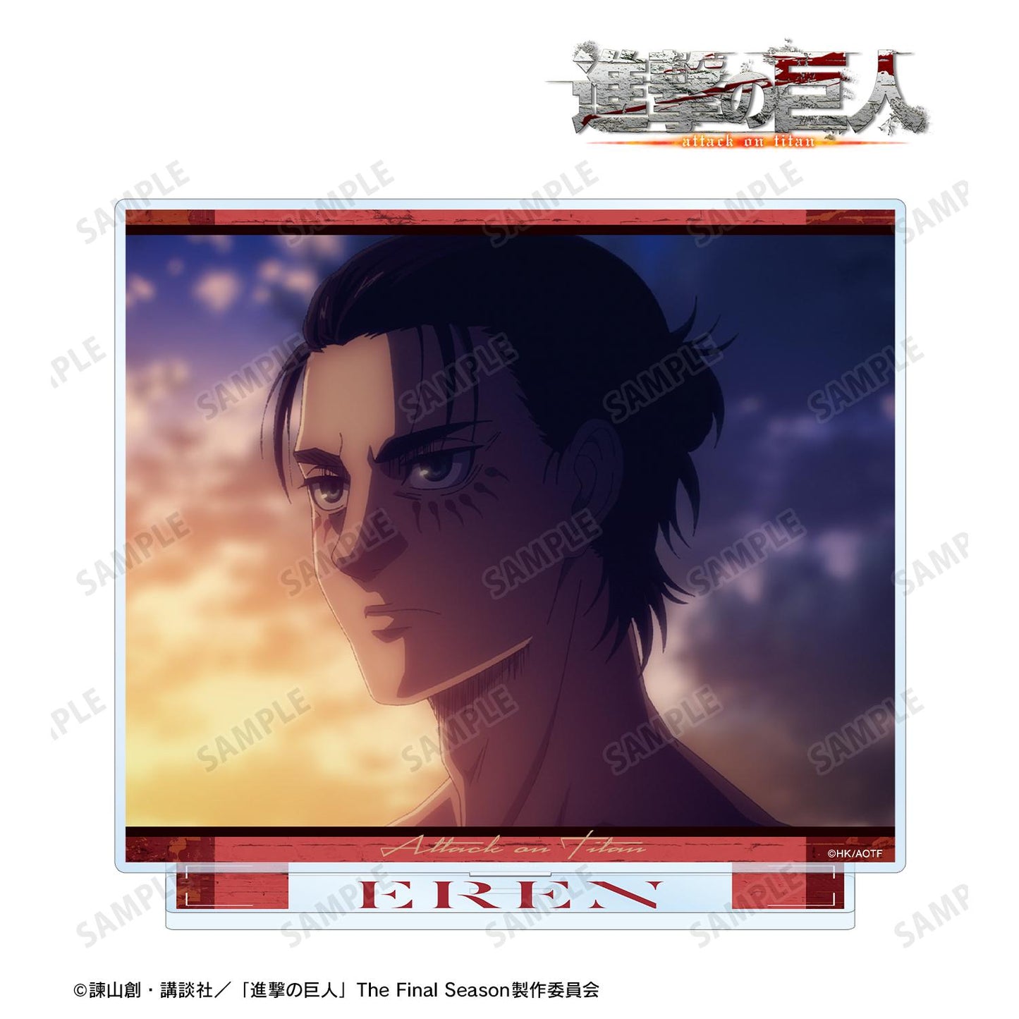 《進擊的巨人》艾倫 場景寫BIG亞克力立牌