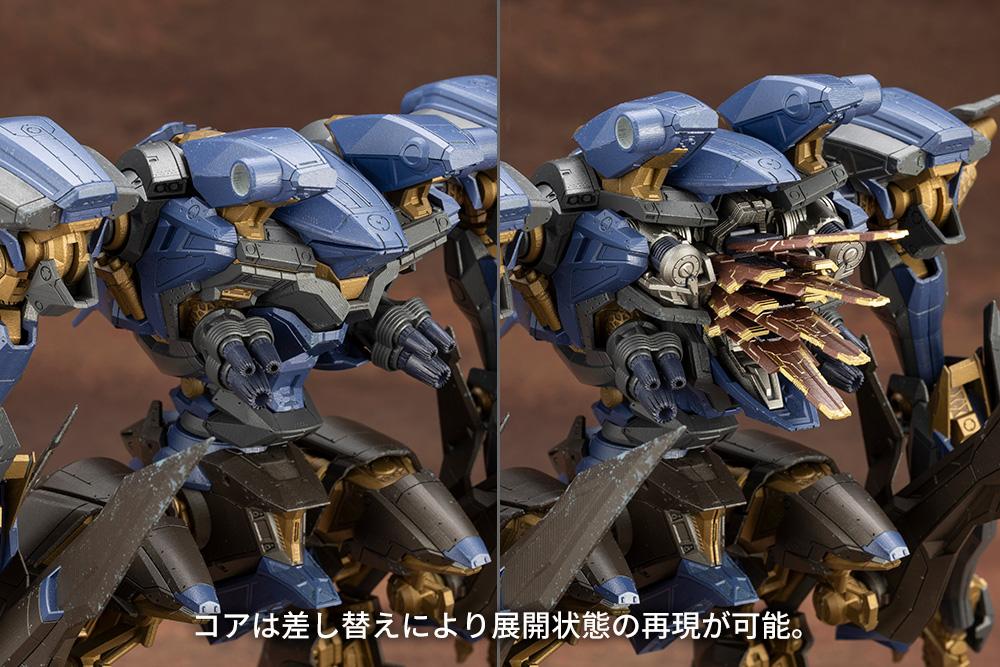 《裝甲核心》 VI_SCHNEIDER NACHTREIHER/40E 鋼鐵迷霧