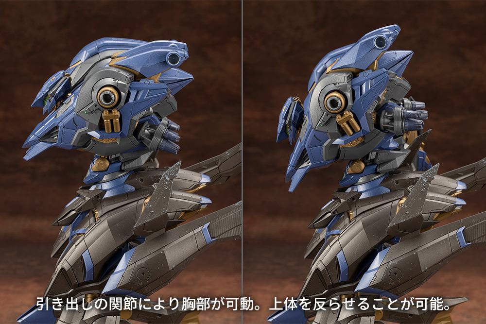 《裝甲核心》 VI_SCHNEIDER NACHTREIHER/40E 鋼鐵迷霧