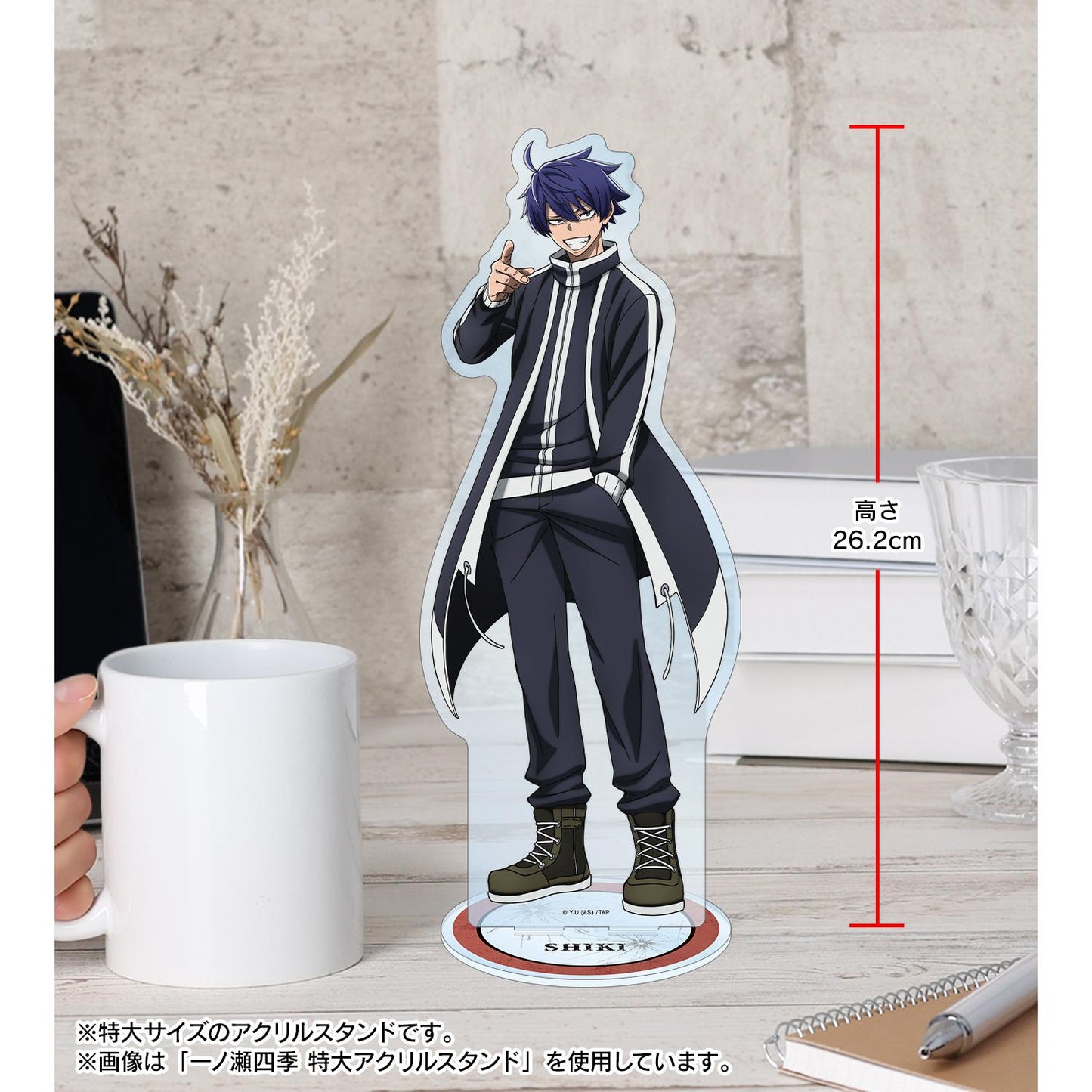 《桃源暗鬼》無陀野無人 特大亞克力立牌