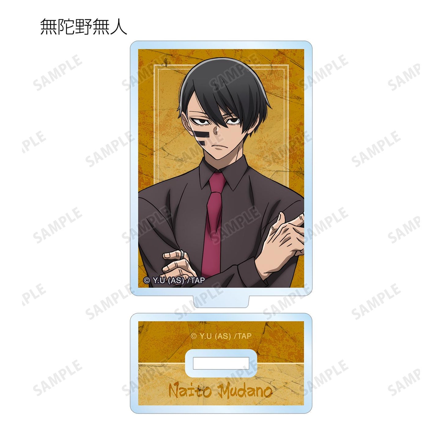 《桃源暗鬼》 隨機款亞克力立牌(單品/整盒)【整盒/11包入】