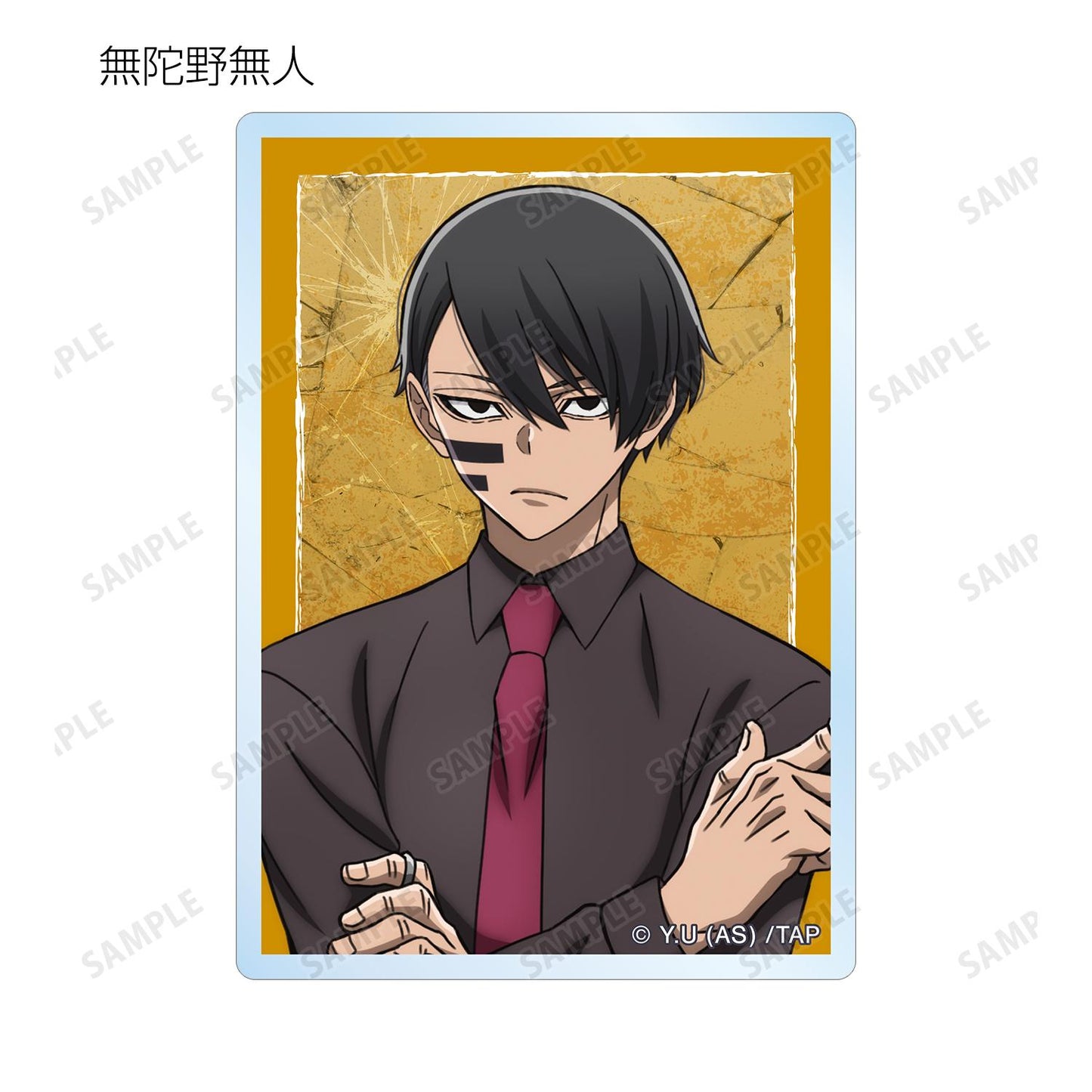 《桃源暗鬼》 隨機亞克力卡片(單品/全套BOX)【BOX/11包入】