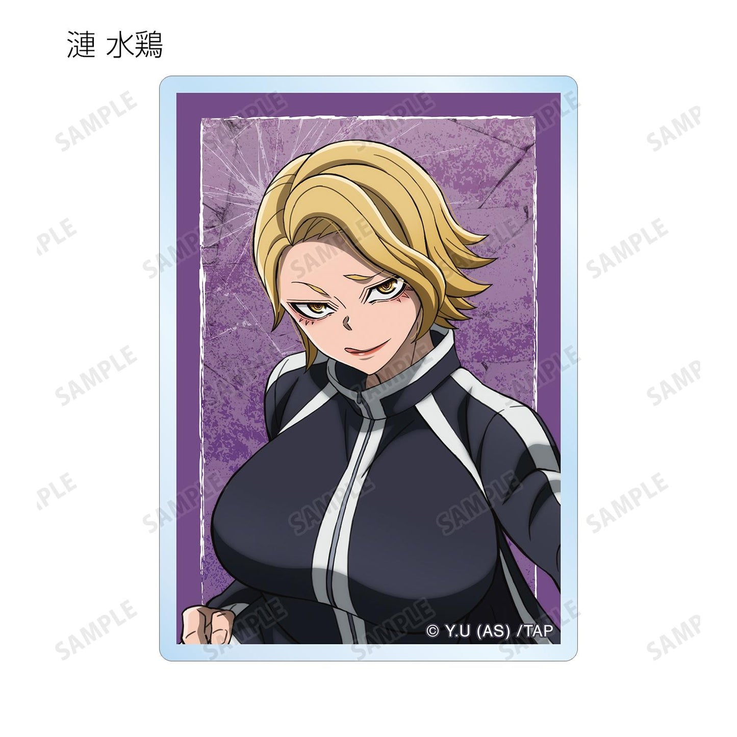 《桃源暗鬼》 隨機亞克力卡片(單品/全套BOX)【BOX/11包入】