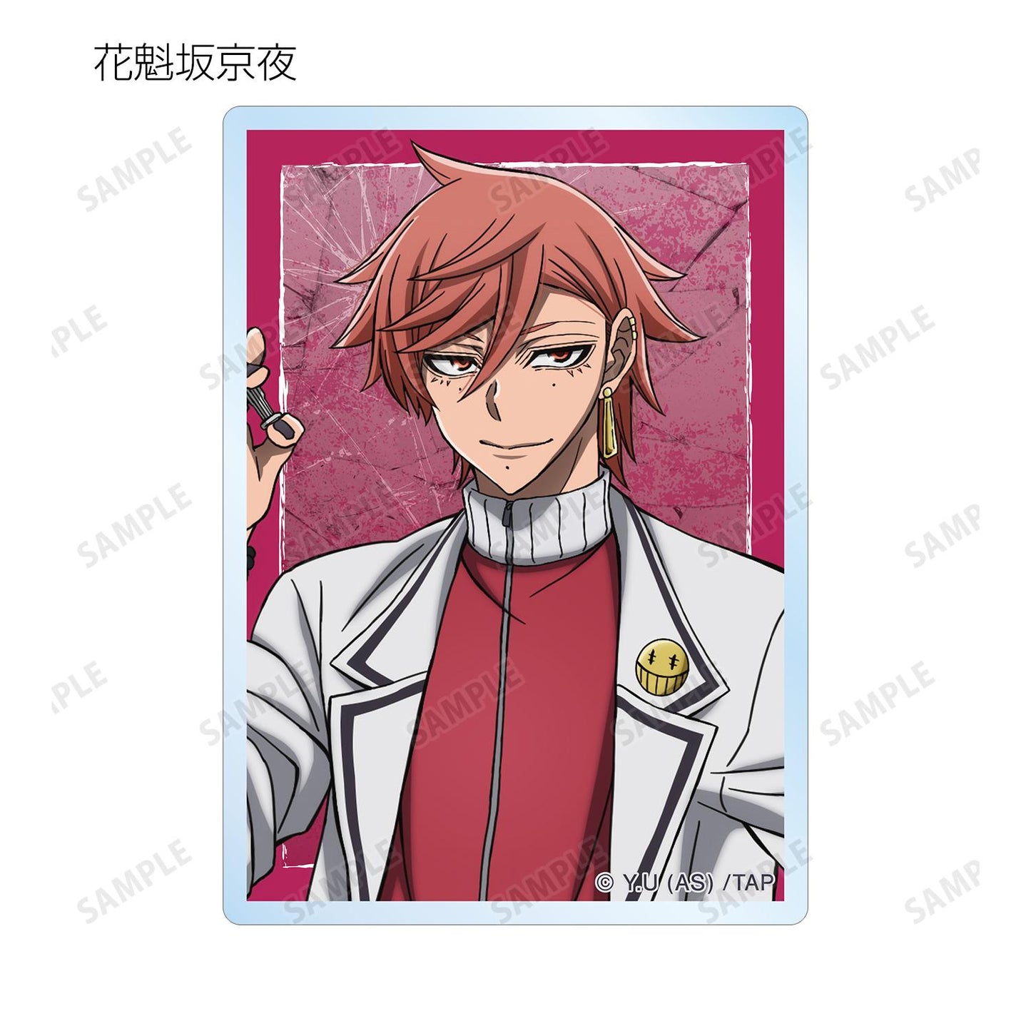 《桃源暗鬼》 隨機亞克力卡片(單品/全套BOX)【BOX/11包入】