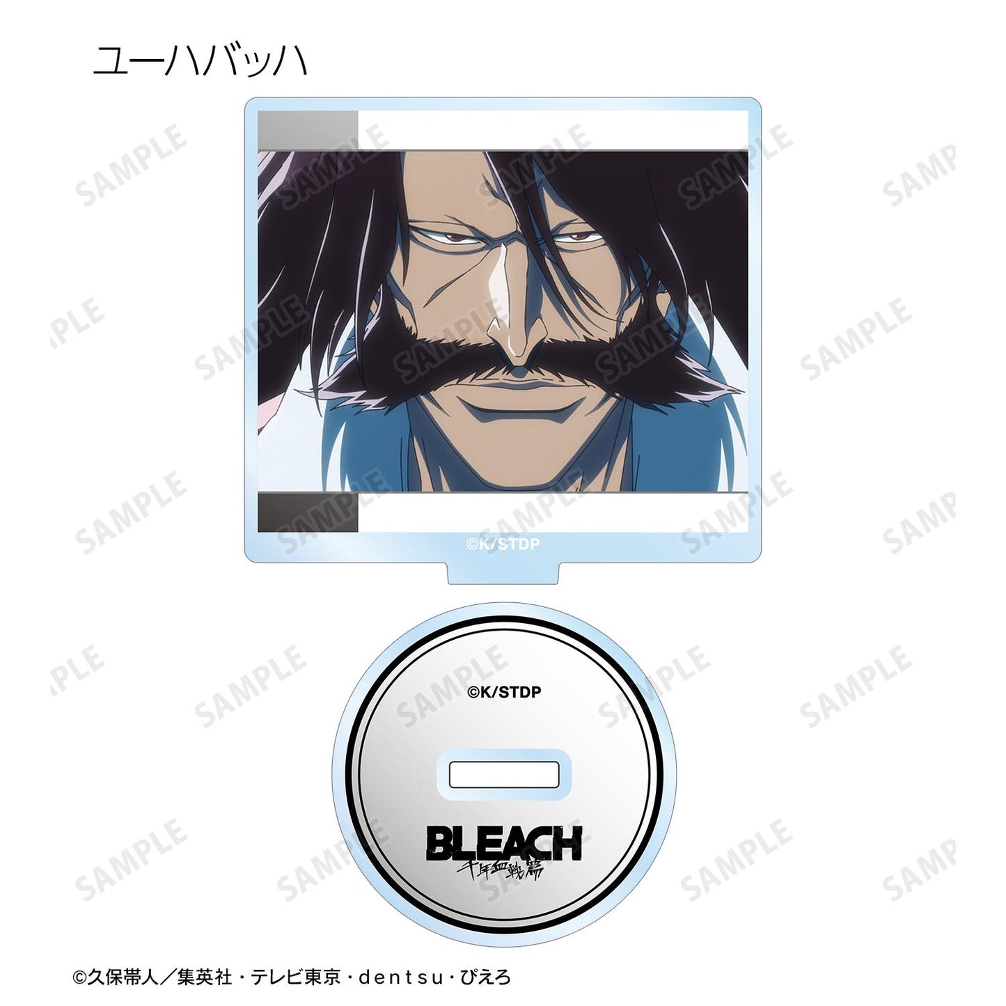 《死神》千年血戰篇 場景寫實亞克力立牌 ver.B(整盒/全套BOX)【BOX/10包入】