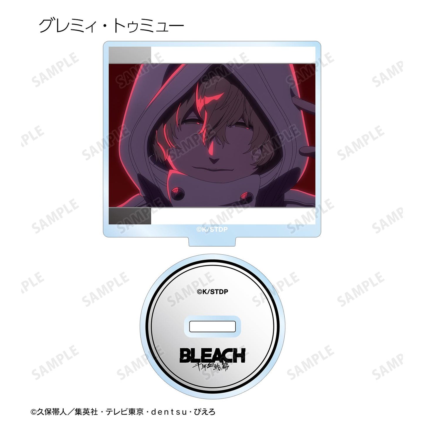 《死神》千年血戰篇 場景寫實亞克力立牌 ver.B(整盒/全套BOX)【BOX/10包入】