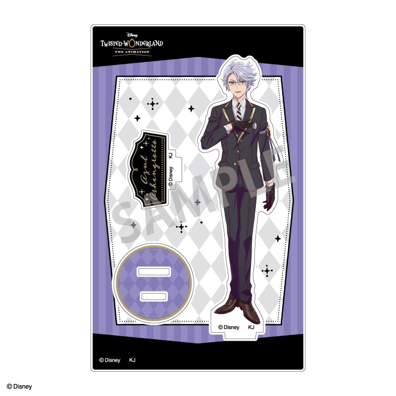 《迪士尼》扭曲仙境 動畫版 亞克力立牌 阿茲爾·阿謝恩格羅特