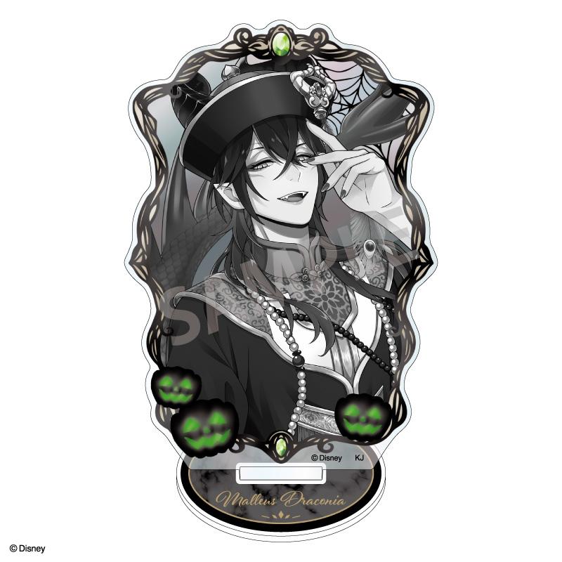 《迪士尼》扭曲仙境 薄荷綠亞克力立牌 馬雷烏斯·德拉科尼亞/驚悚禮服款(黑白色)