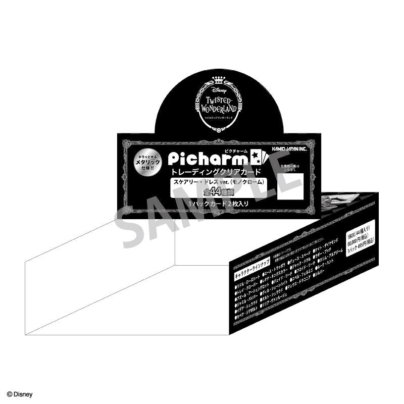 《迪士尼》扭曲仙境 Picharm/恐怖禮服版(黑白色)【BOX/22個裝】