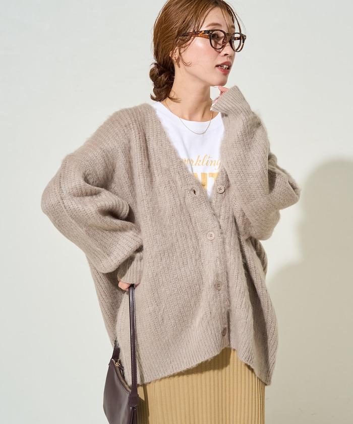 彩色長絨V領針織開衫