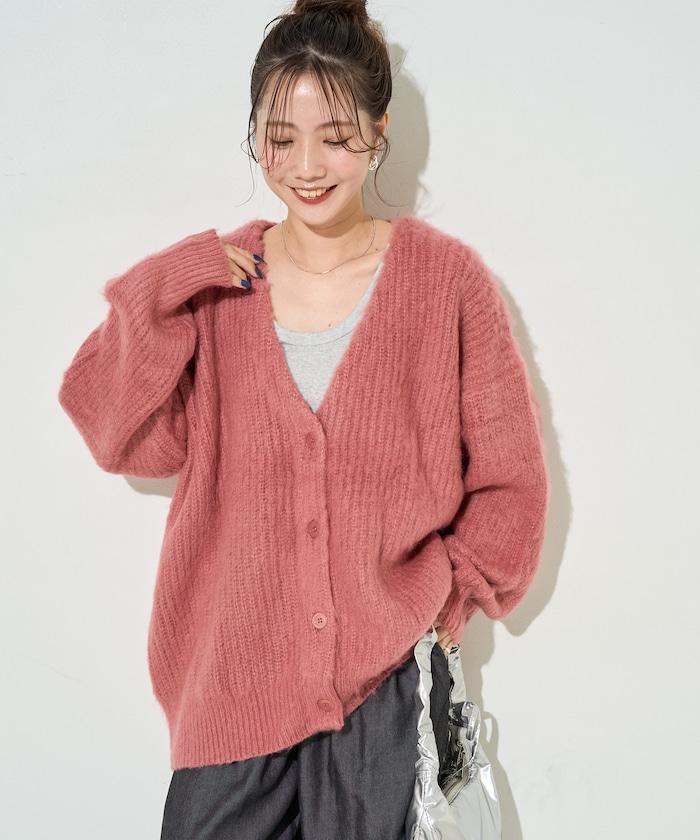 彩色長絨V領針織開衫