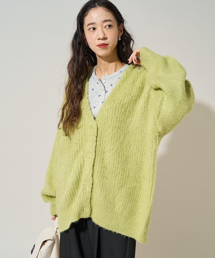 彩色長絨V領針織開衫