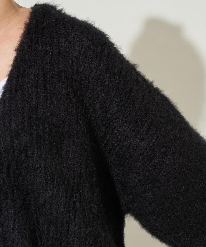 彩色長絨V領針織開衫