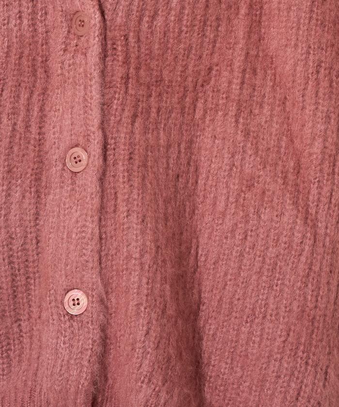 彩色長絨V領針織開衫