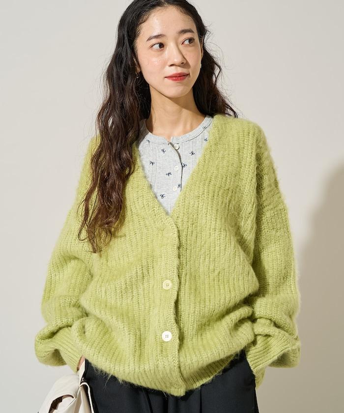 彩色長絨V領針織開衫