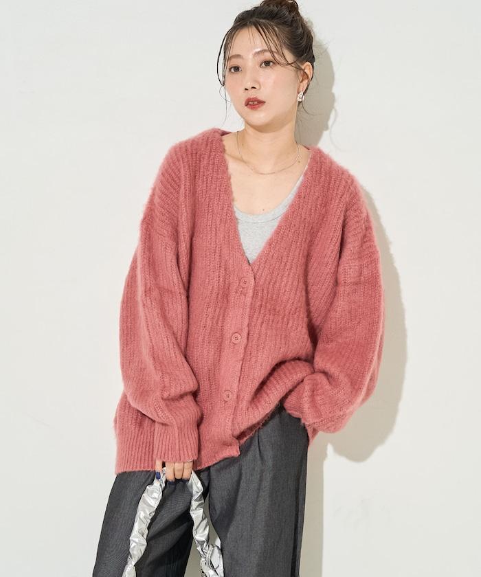 彩色長絨V領針織開衫