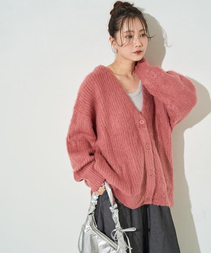 彩色長絨V領針織開衫