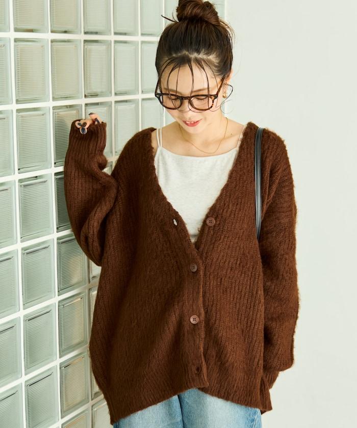 彩色長絨V領針織開衫