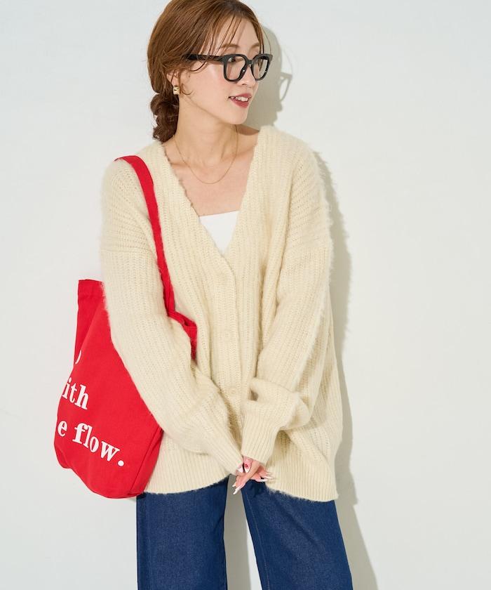 彩色長絨V領針織開衫