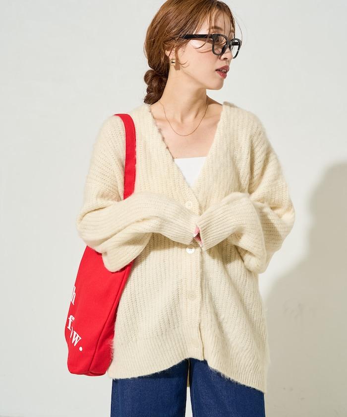 彩色長絨V領針織開衫