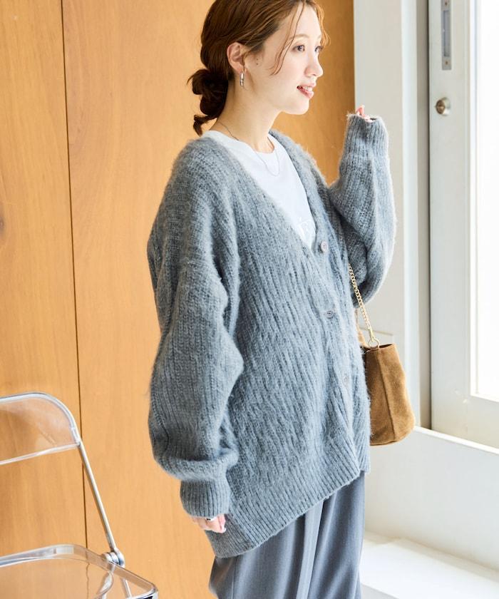 彩色長絨V領針織開衫