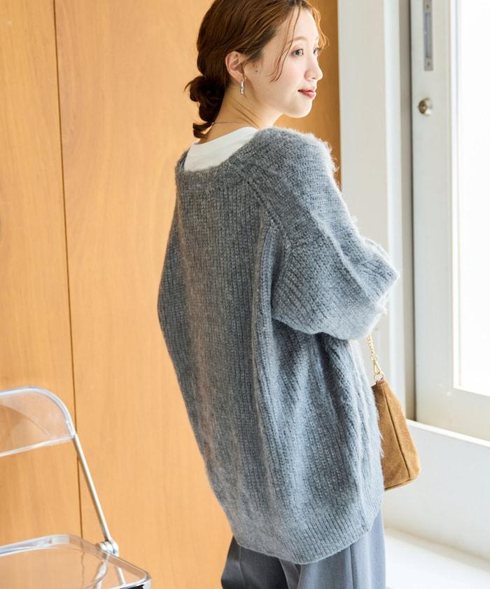 彩色長絨V領針織開衫