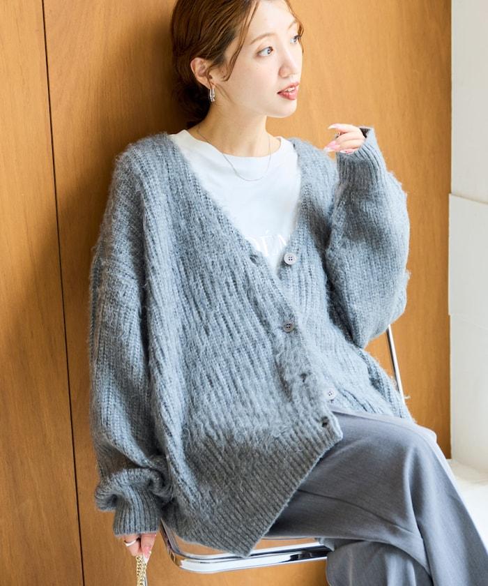 彩色長絨V領針織開衫