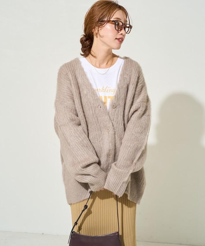 彩色長絨V領針織開衫