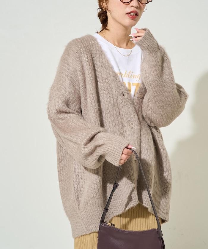 彩色長絨V領針織開衫