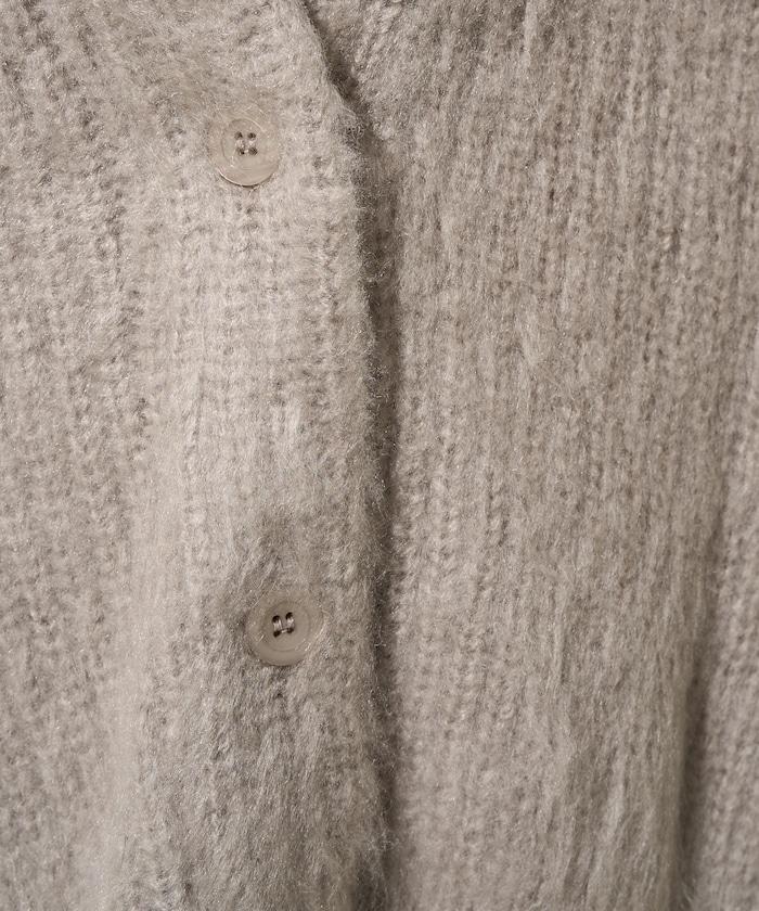 彩色長絨V領針織開衫