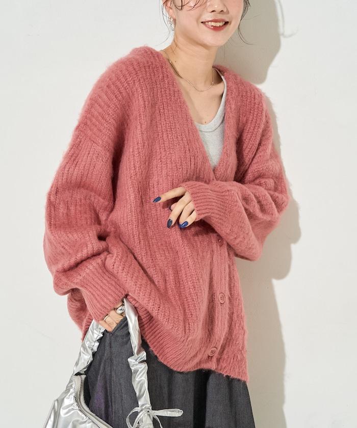 彩色長絨V領針織開衫