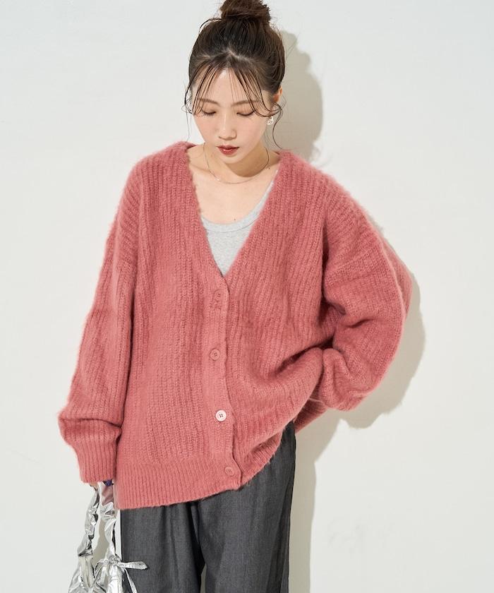 彩色長絨V領針織開衫