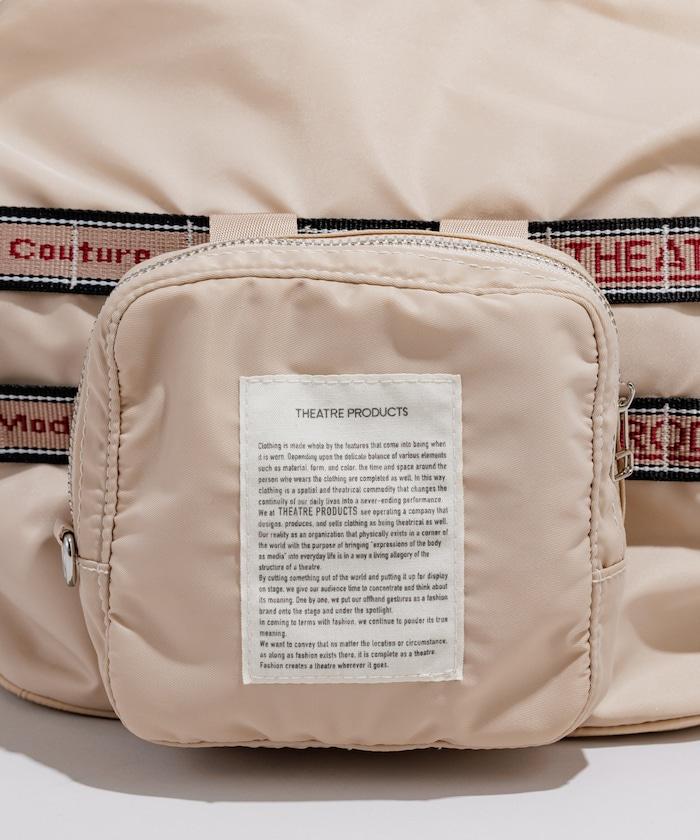 特別款多功能附小包尼龍單肩包