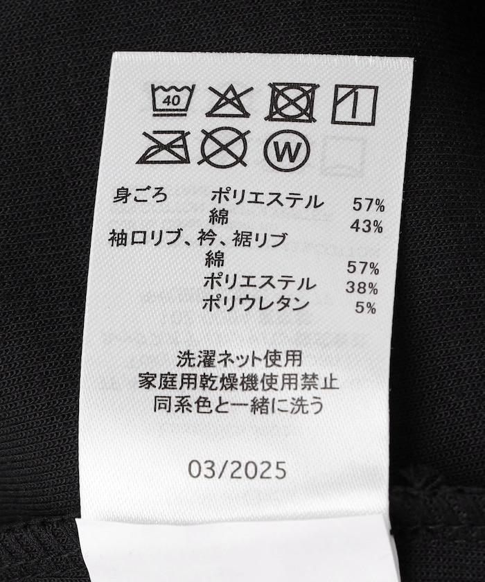 基礎款抓絨長袖圓領衫 4 /