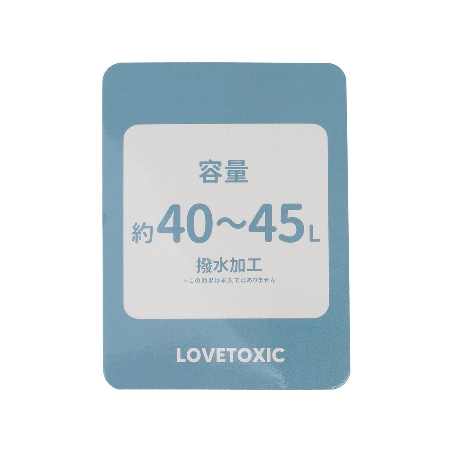 防潑水可擴展三用波士頓包