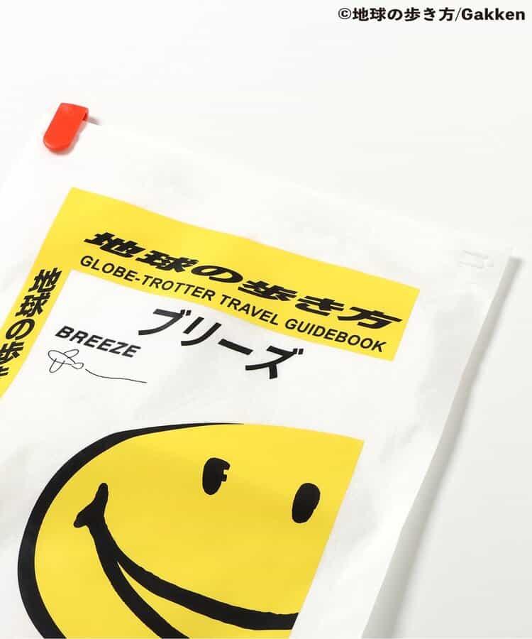 【地球の歩き方コラボ】旅行用壓縮袋(2枚裝)