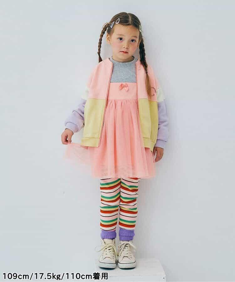 多色休閒衛衣夾克